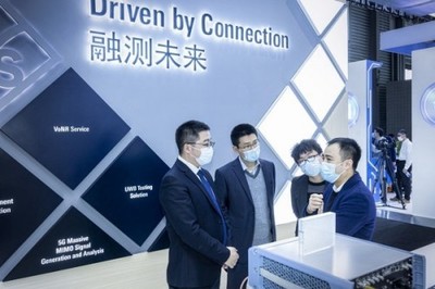 融测未来 罗德与施瓦茨在2021 MWC展示全生态测试与测量解决方案